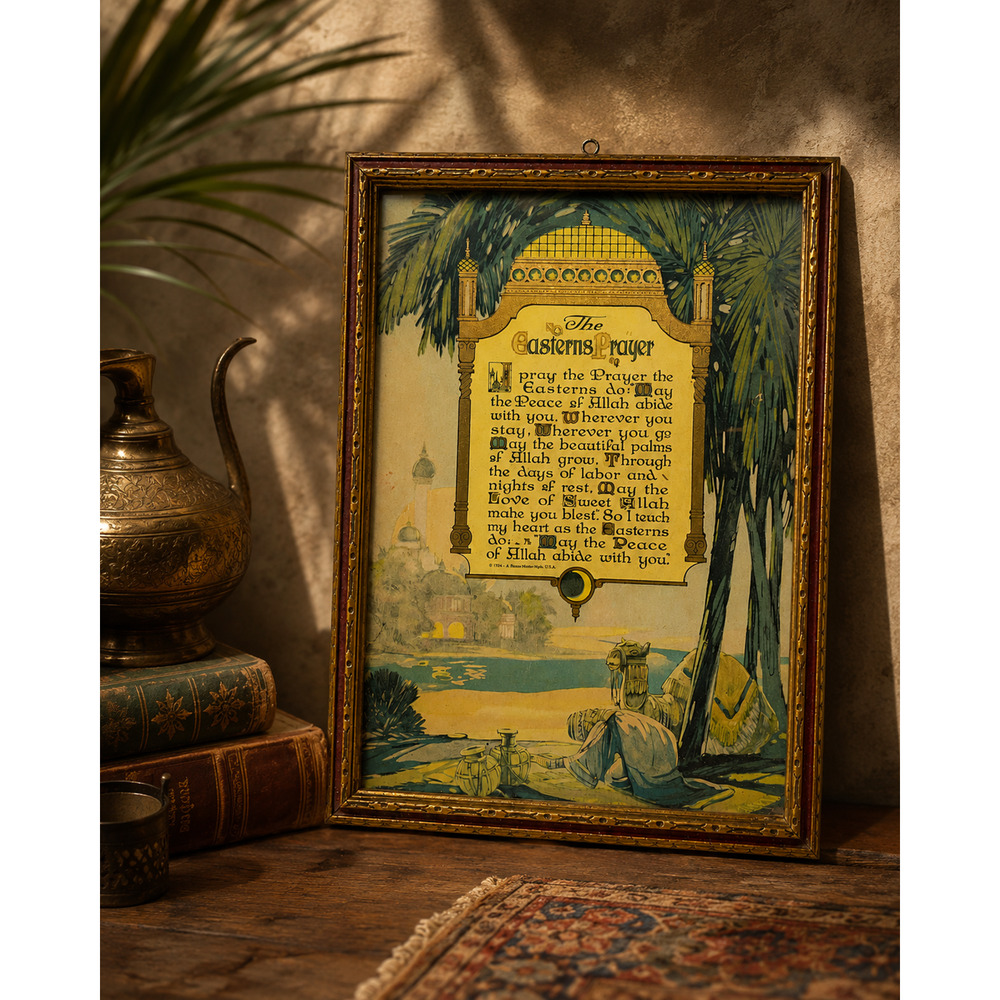 Antique 1924 Buzza Motto “The Easterns Prayer” Framed Print Art Deco Islam
